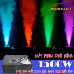 Máy phun khói đứng LED đổi màu 1500W và hiệu ứng