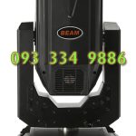 Mặt ngang đèn sân khấu Moving head Beam 260